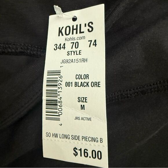 SO Women’s High Rise Black Active Shorts with White Stripes Size Medium - Picture 3 of 6